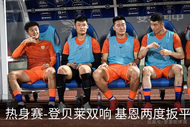 热身赛-登贝莱双响 基恩两度扳平 巴萨2-2平尤文
